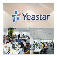 Yeastar Has Moved Into Its New Office, And It Is Gorgeous!