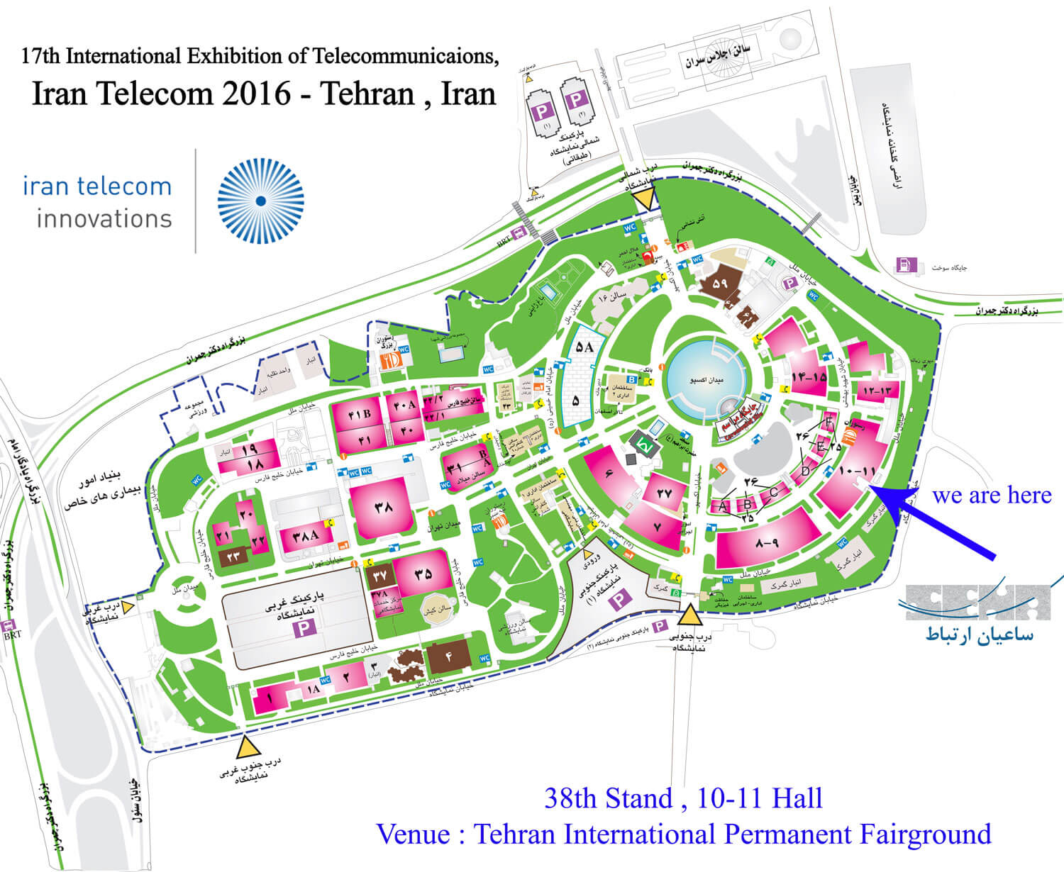 iran-telecom-2016