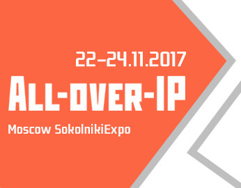 All-over-IP Expo 2017