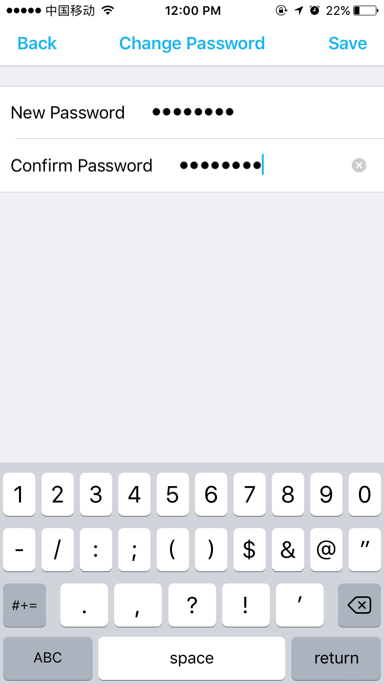 Linkus password