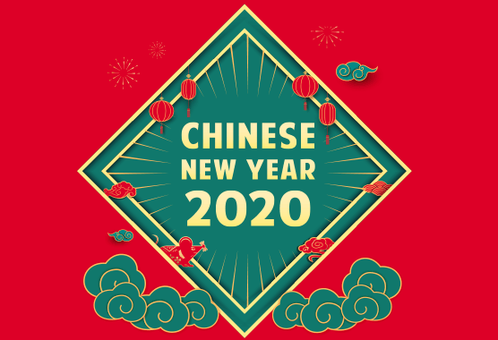 2020 Chinese New Year Holiday Notice