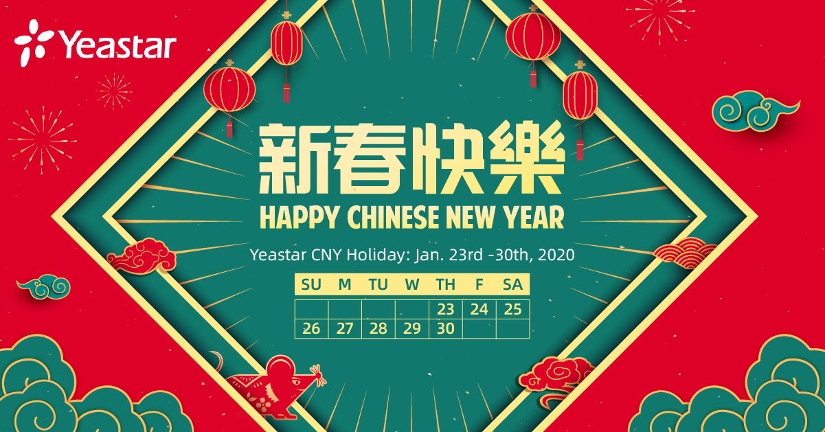 Happy CNY New Year 01