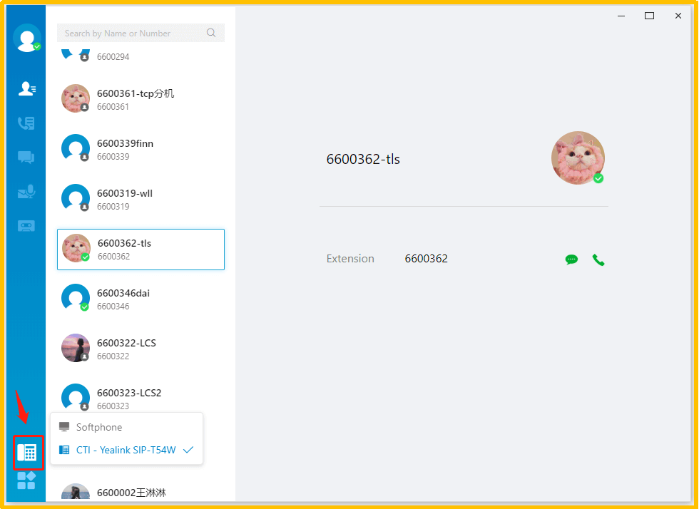 linkus cti setup