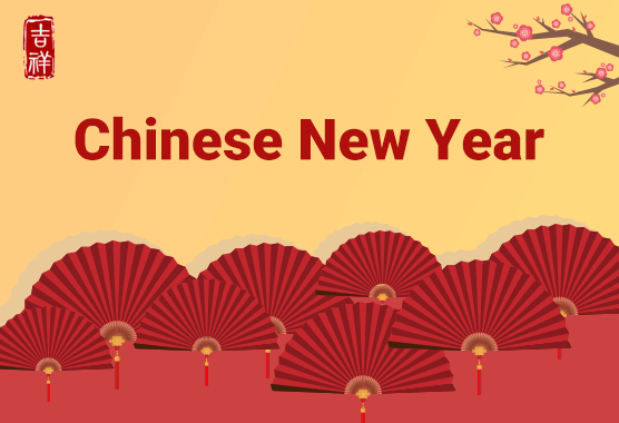 2019 Chinese New Year Holiday Notice