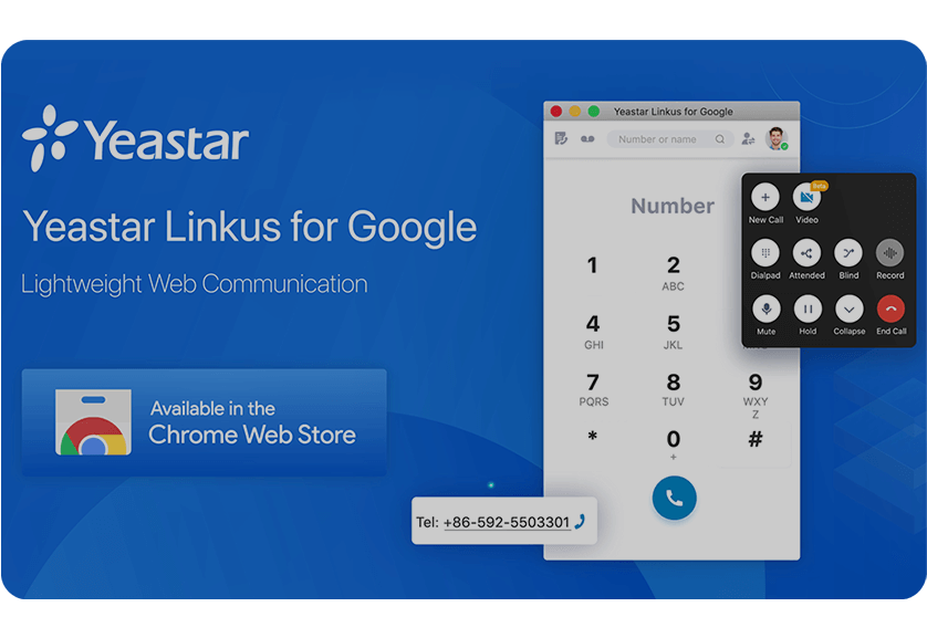 Video: Yeastar Linkus for Google Chrome Extension