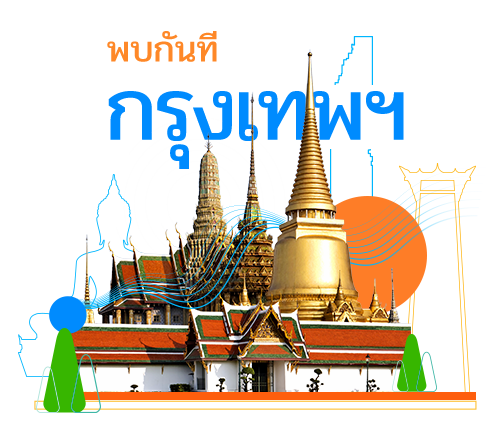 Yeastar Day Roadshow Thailand