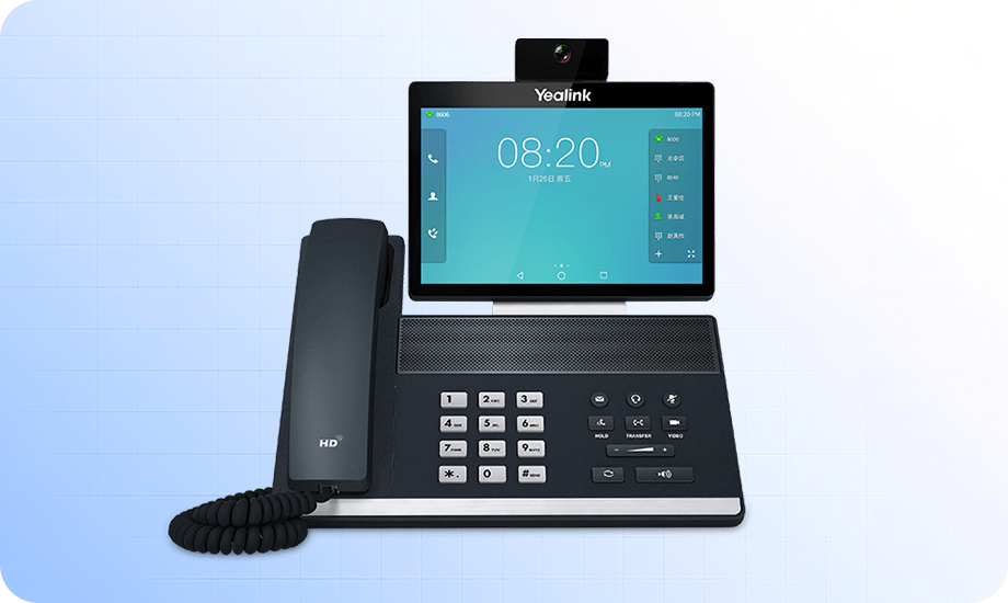 Wireless-SIP-Phone-Yealink