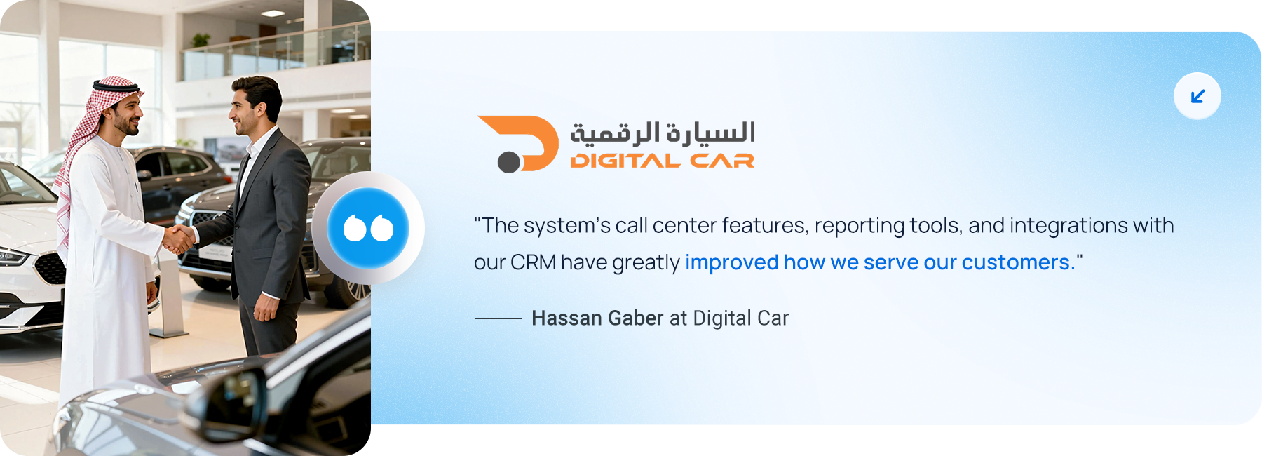 Businesses-Choose-US-2